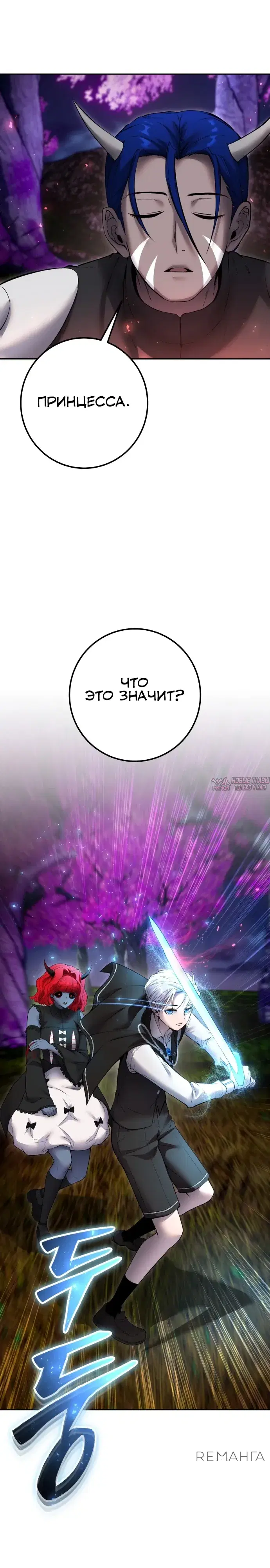 Page 20.000