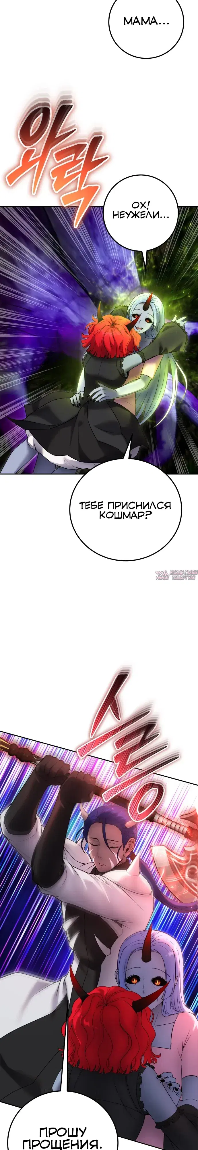 Page 20.000