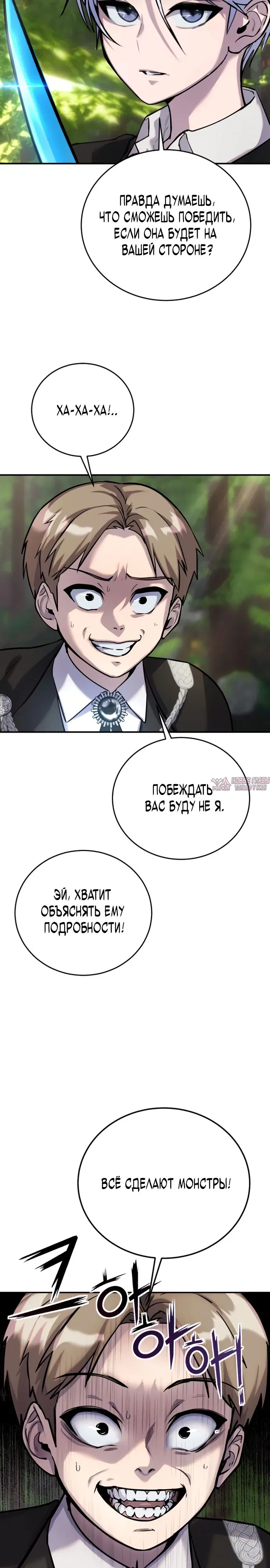 Page 21.000