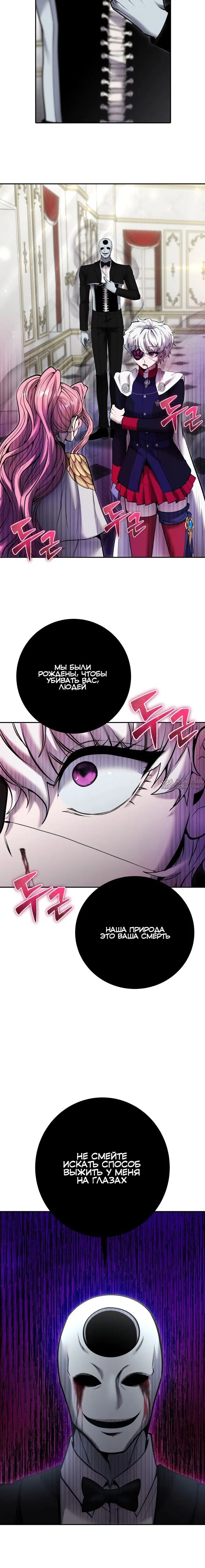 Page 21.000