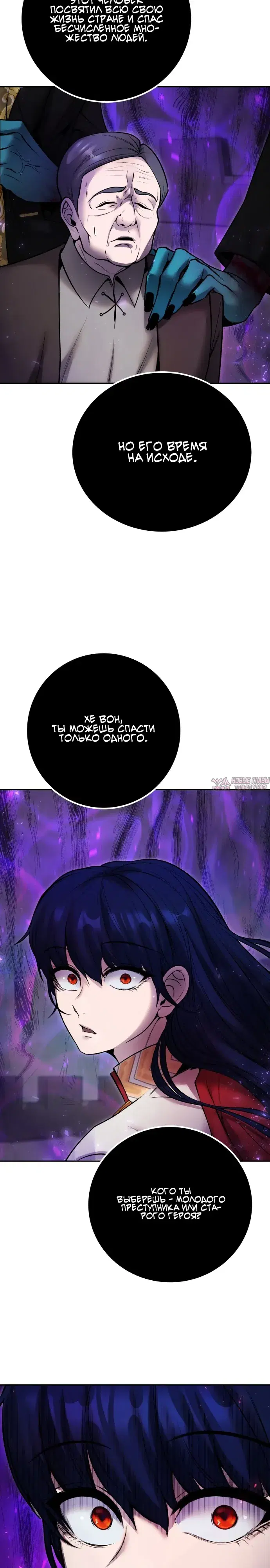 Page 21.000