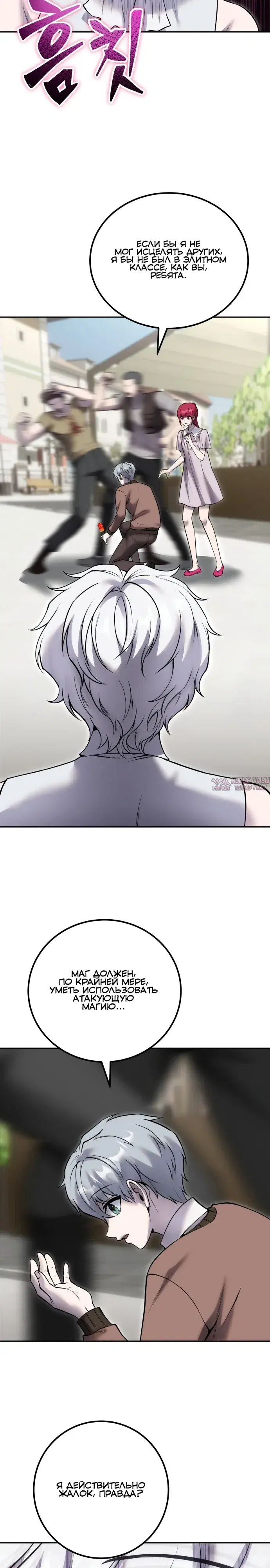 Page 21.000