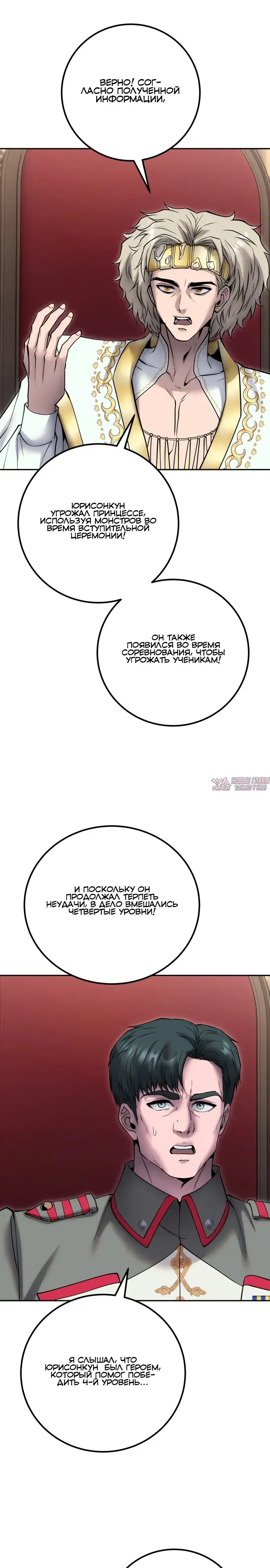 Page 21.000