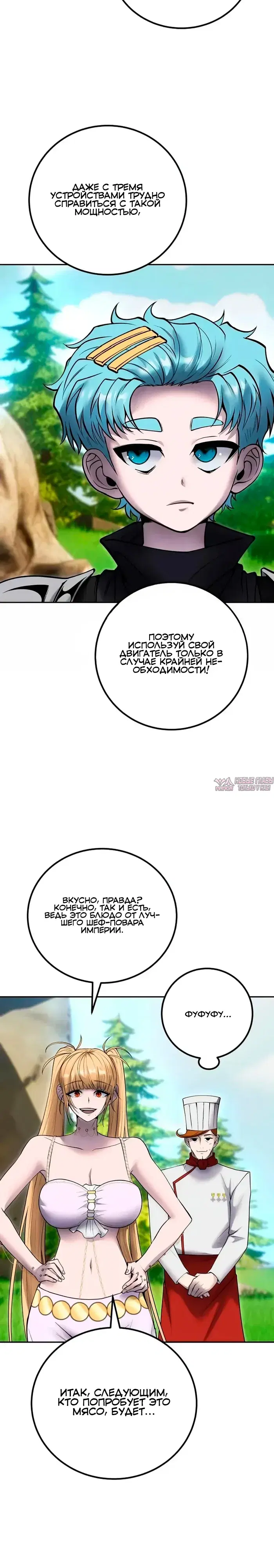 Page 21.000