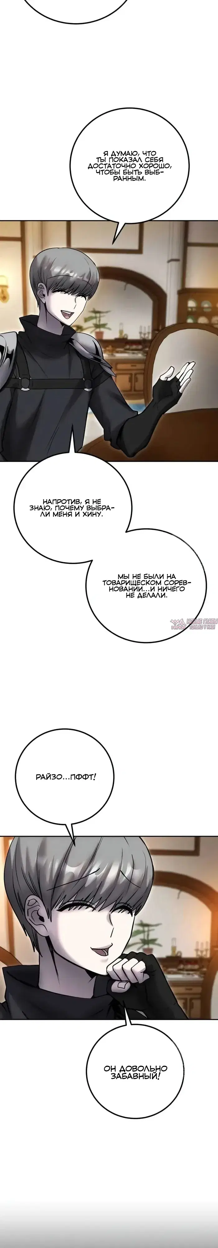 Page 21.000