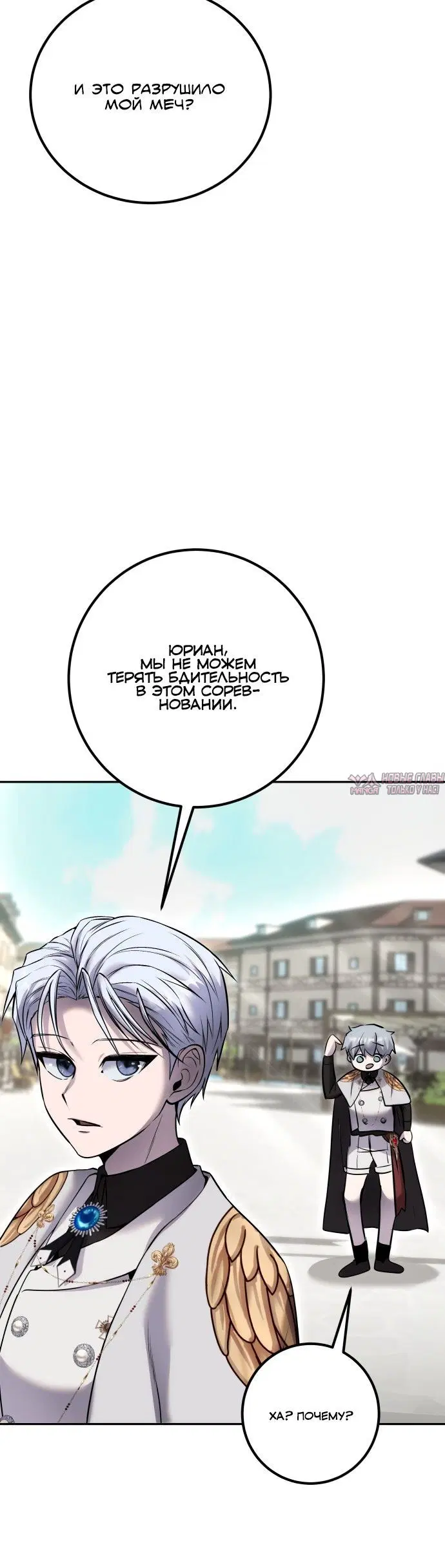 Page 21.000