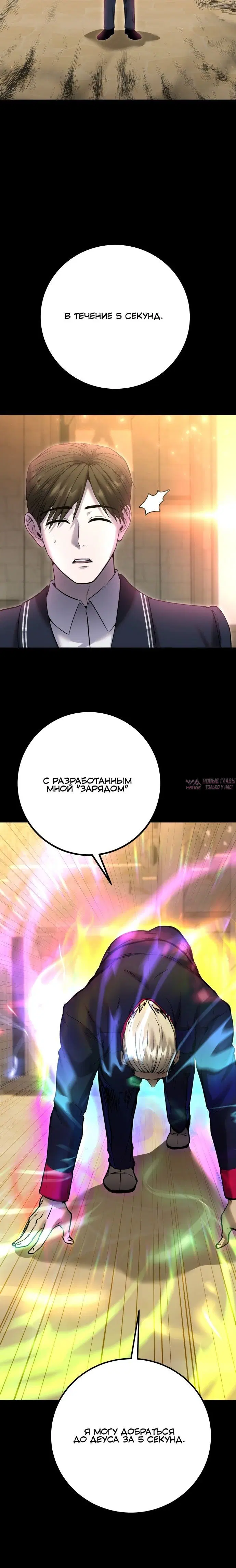 Page 21.000