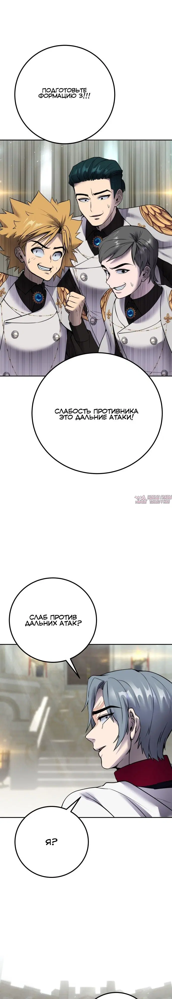 Page 21.000