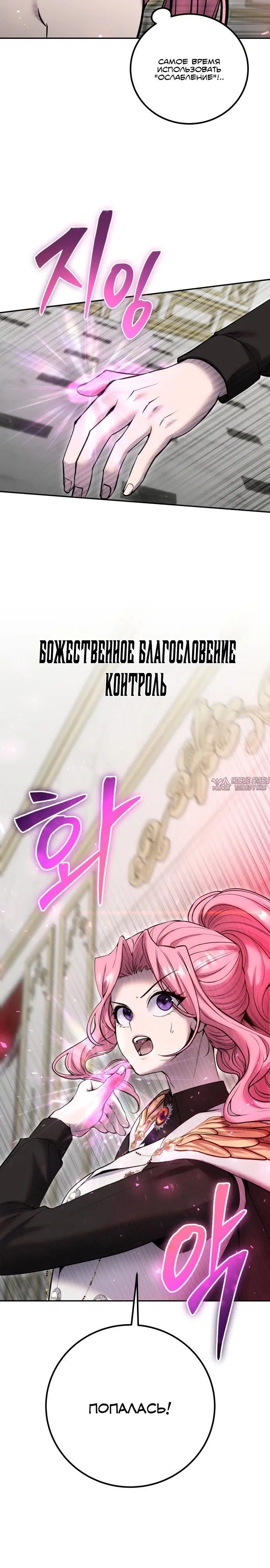 Page 21.000