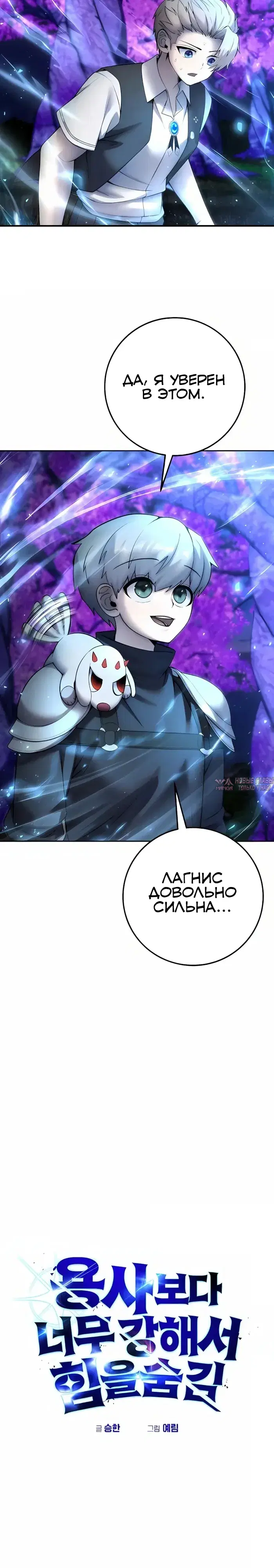 Page 21.000