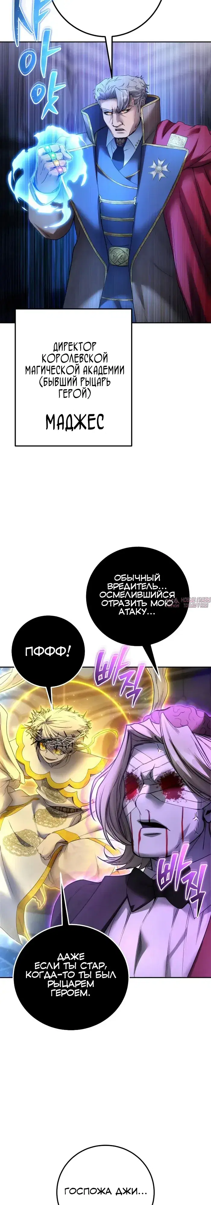 Page 21.000