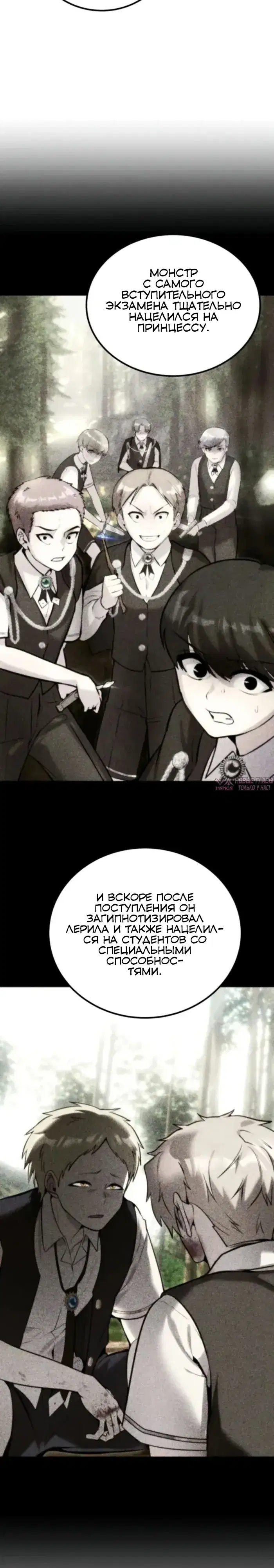 Page 21.000