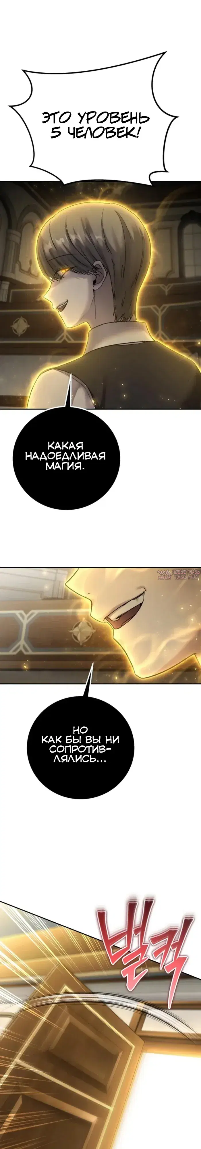 Page 21.000