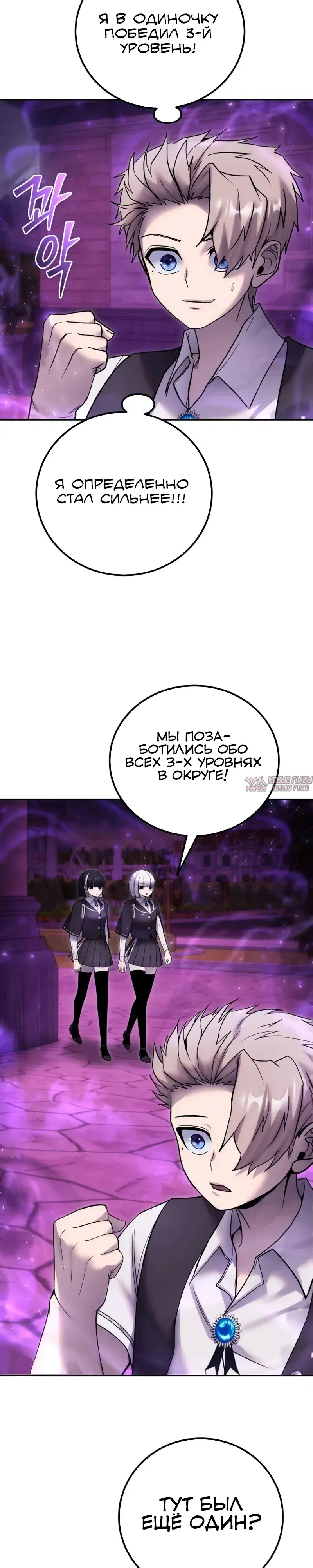 Page 21.000