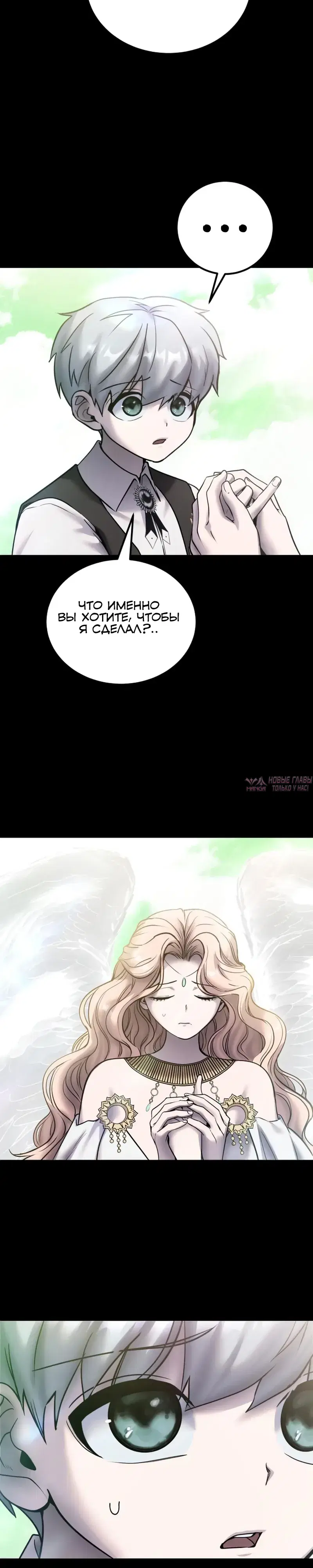Page 21.000