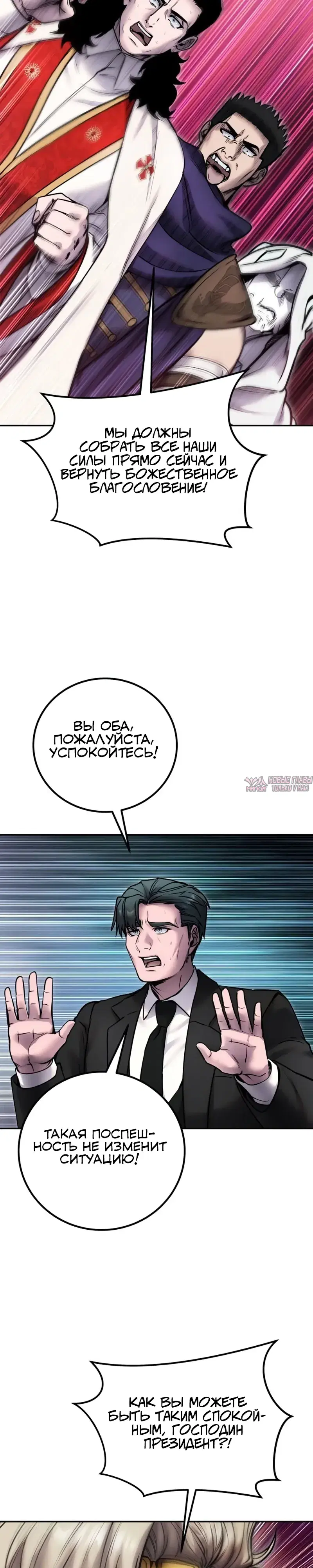 Page 21.000
