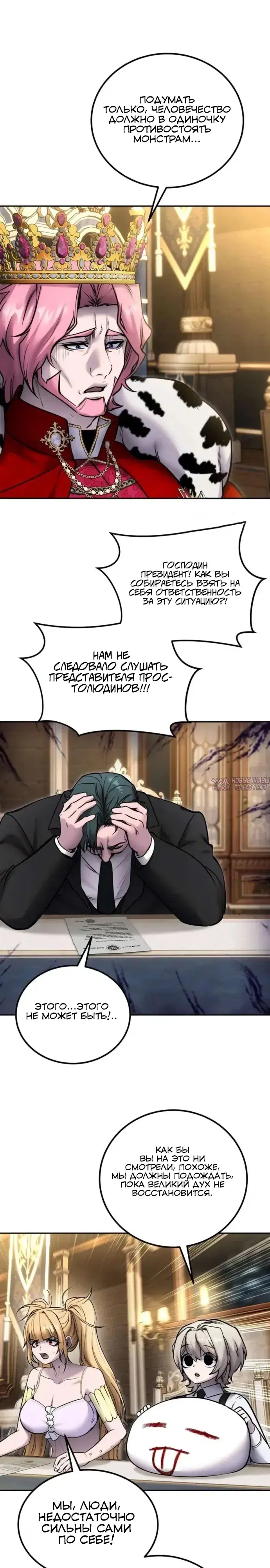 Page 21.000