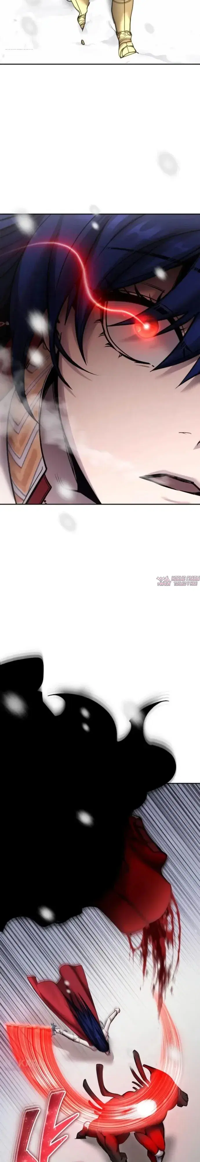 Page 21.000