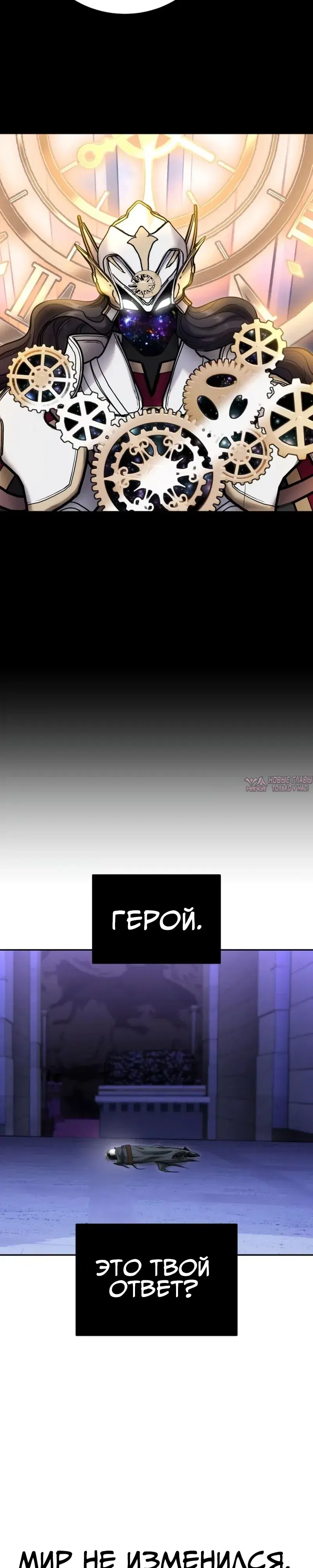Page 21.000