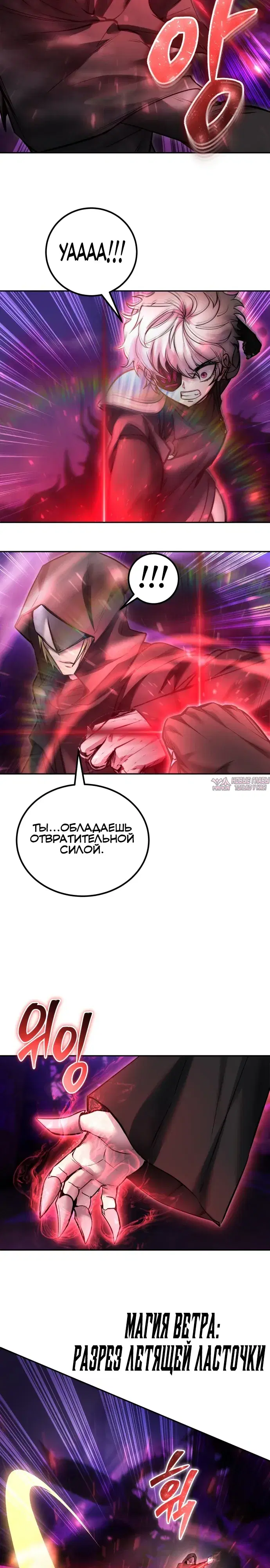 Page 21.000