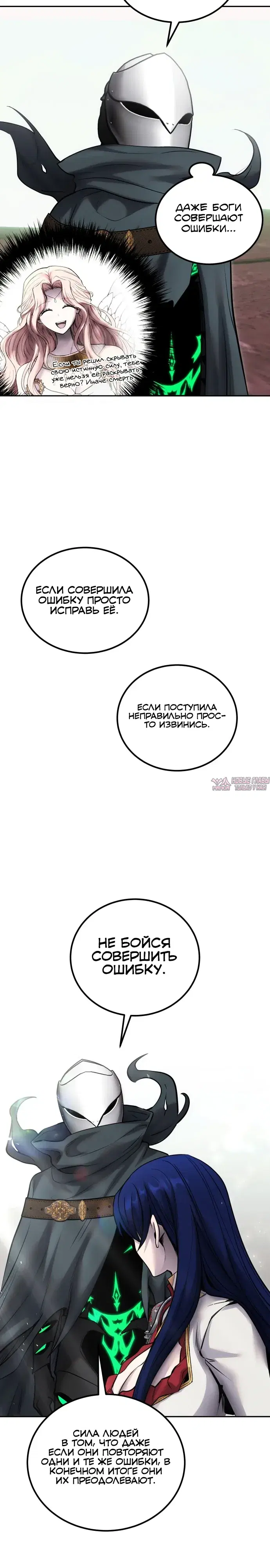 Page 21.000