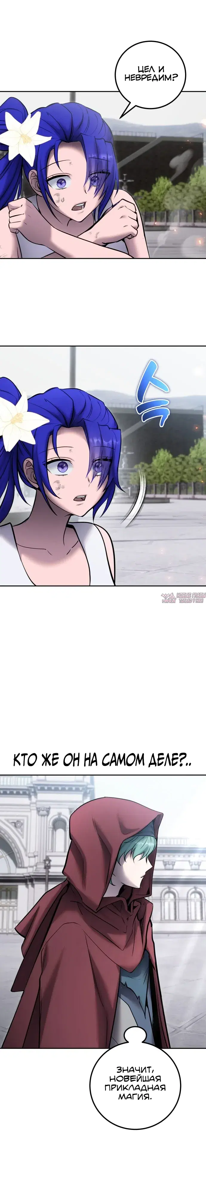 Page 21.000