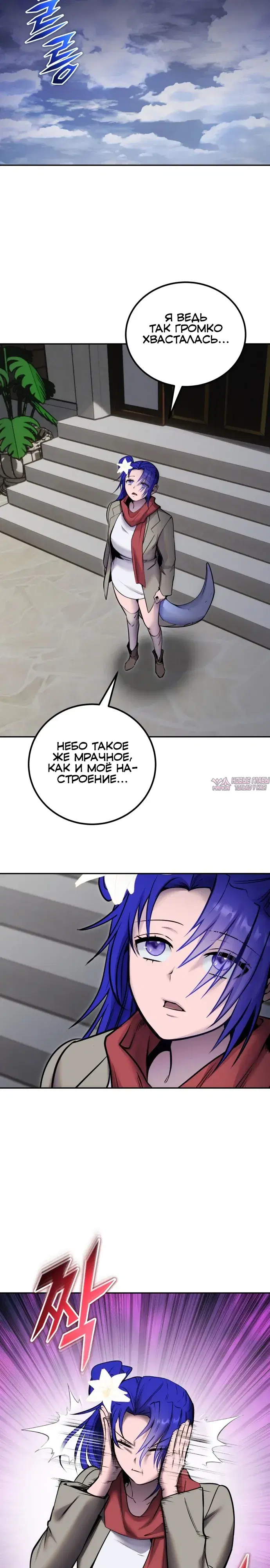 Page 21.000