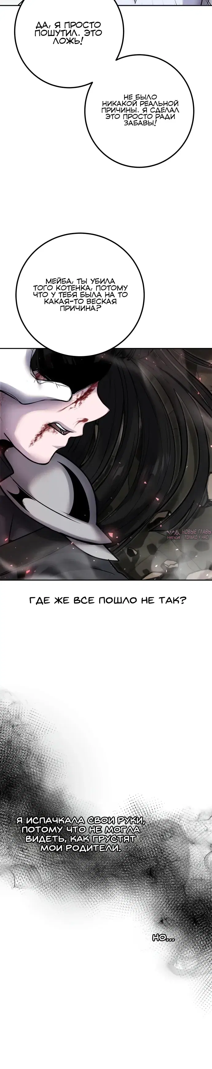Page 21.000