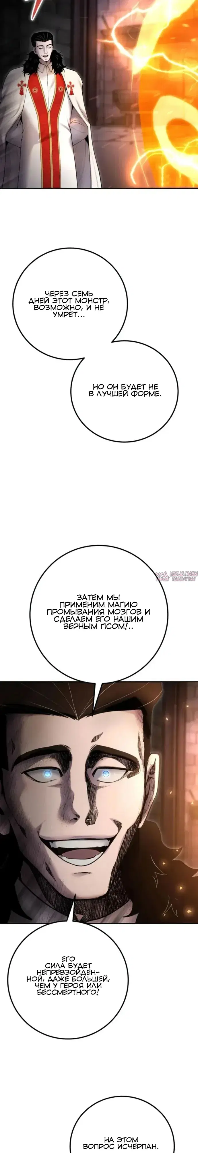 Page 21.000
