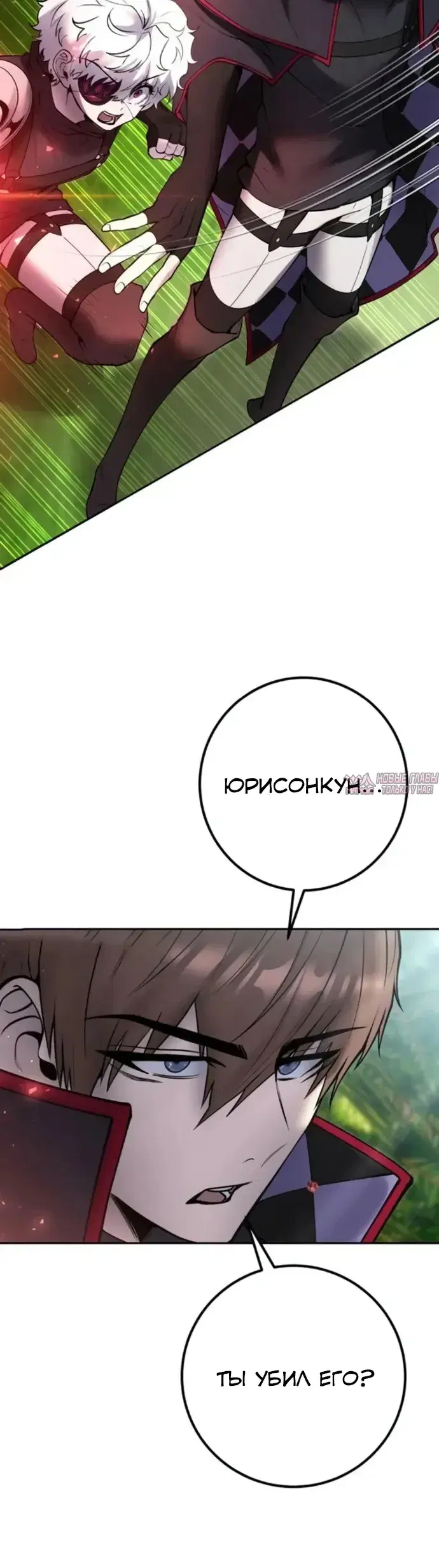 Page 21.000