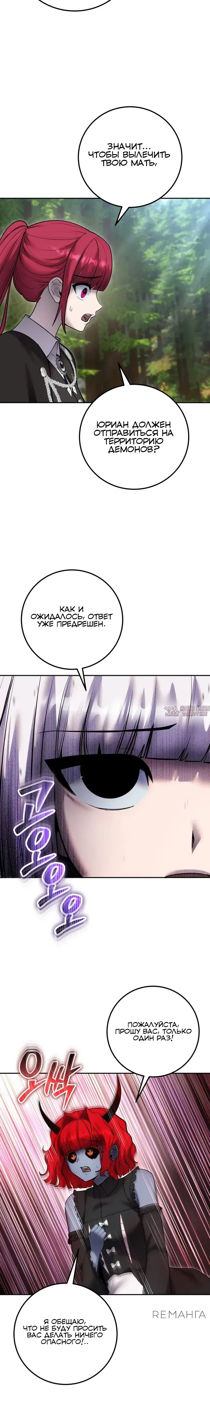 Page 21.000