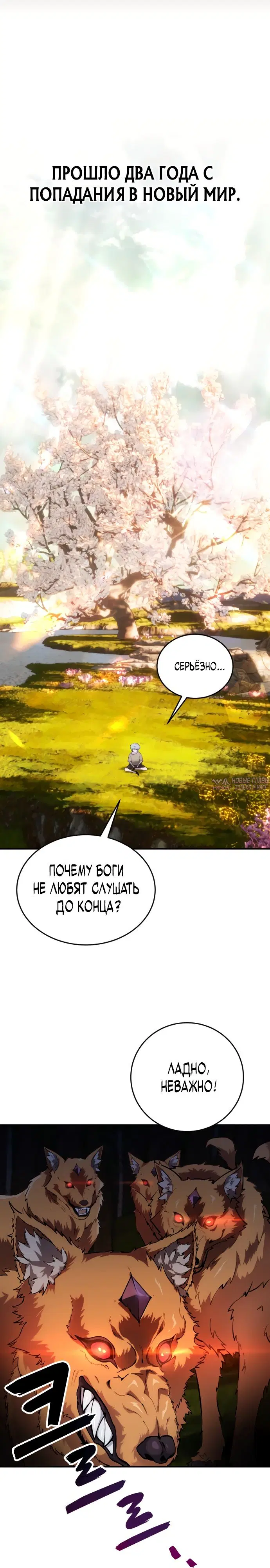 Page 22.000