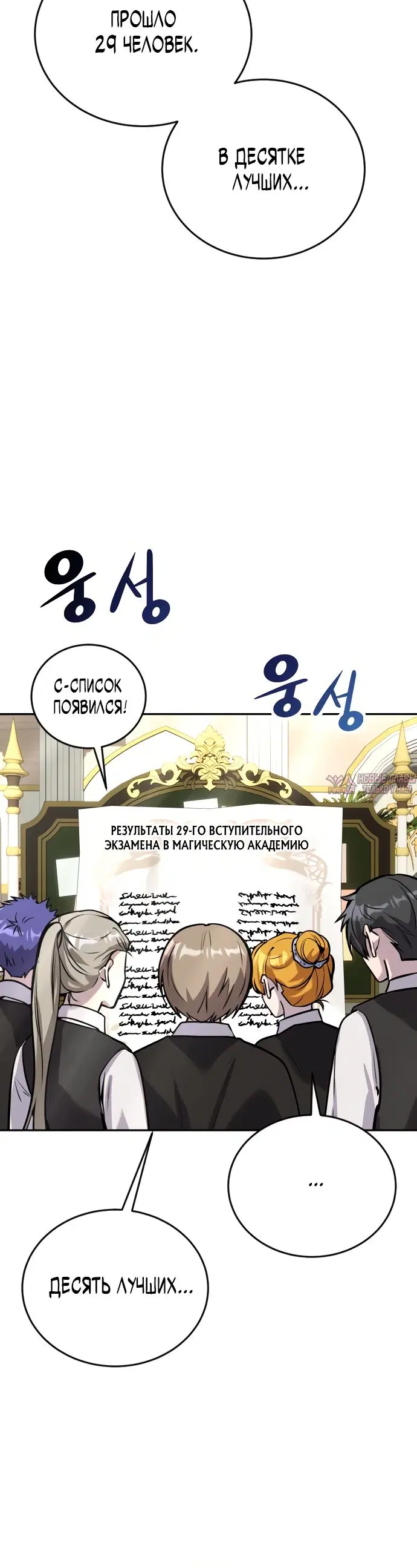 Page 22.000