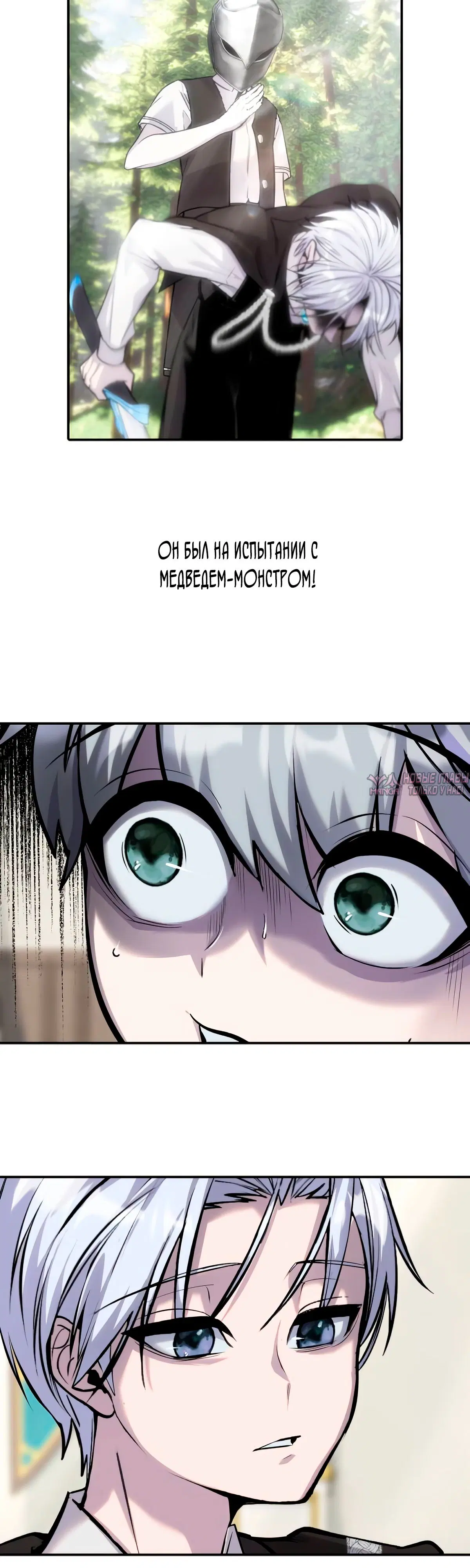 Page 22.000