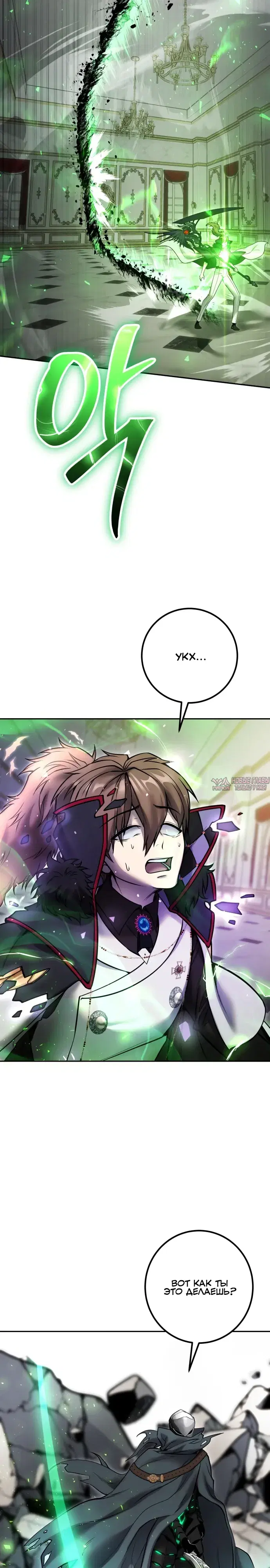 Page 22.000