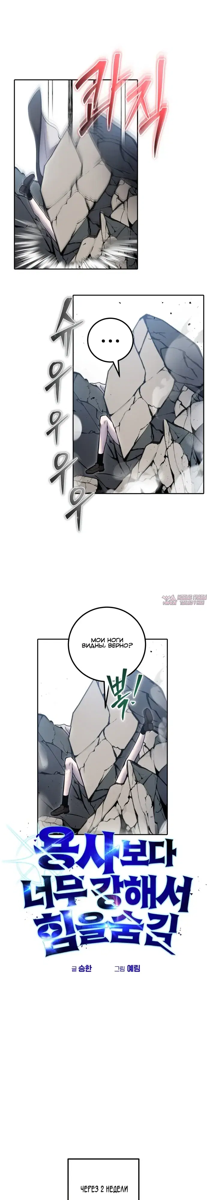 Page 22.000