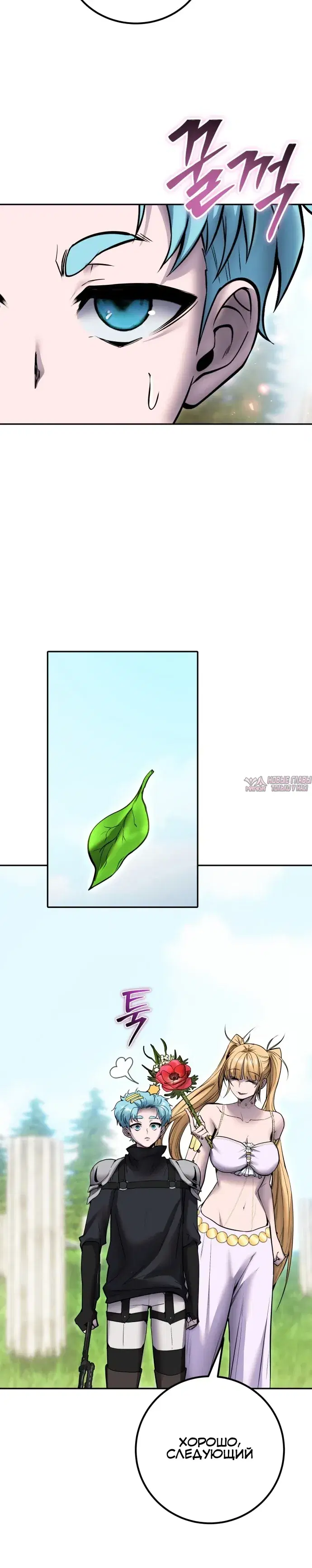 Page 22.000