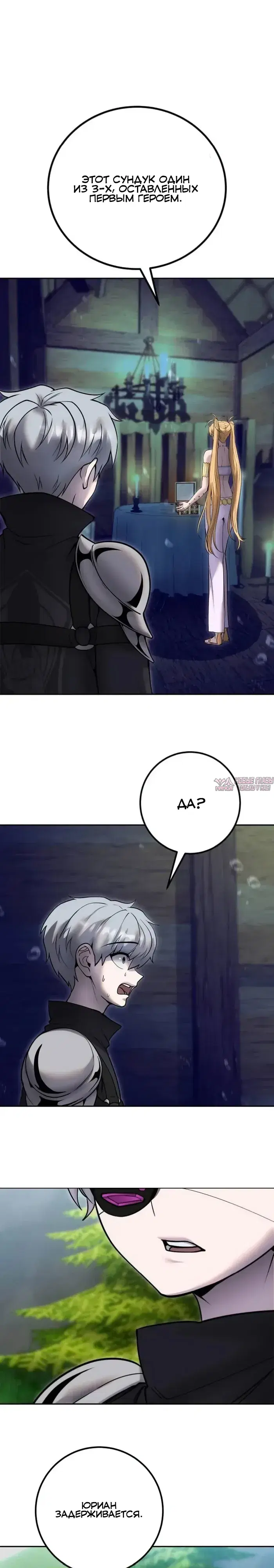 Page 22.000