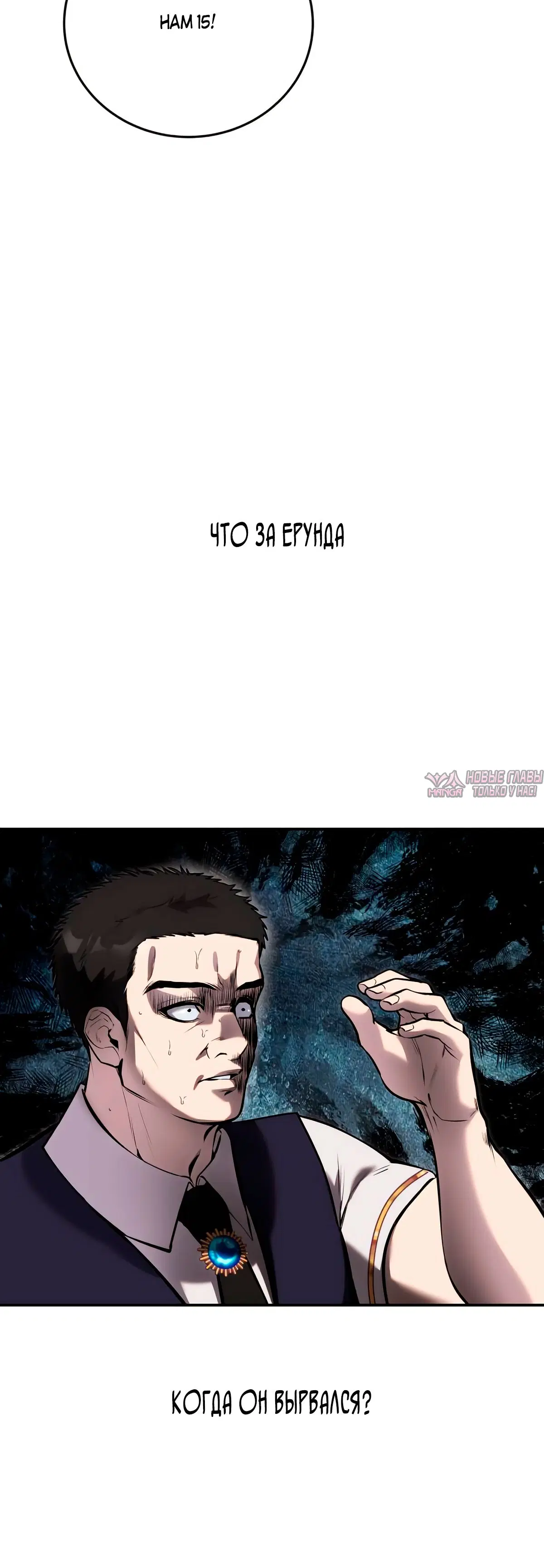 Page 22.000