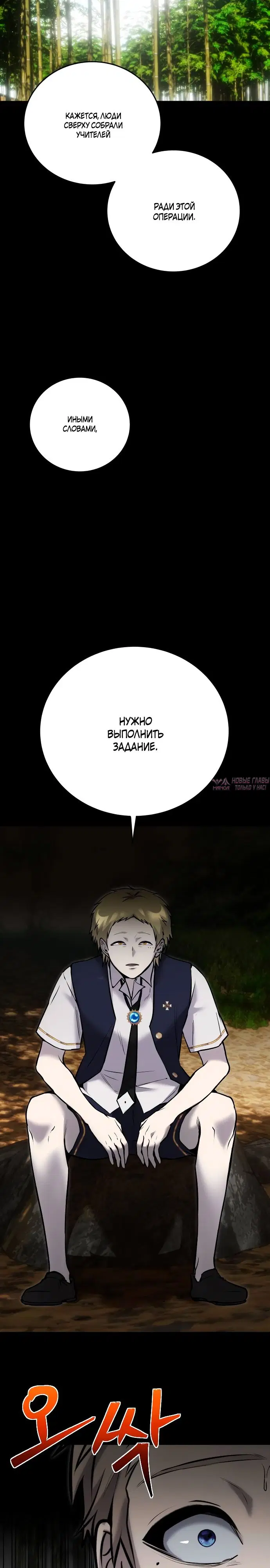 Page 22.000