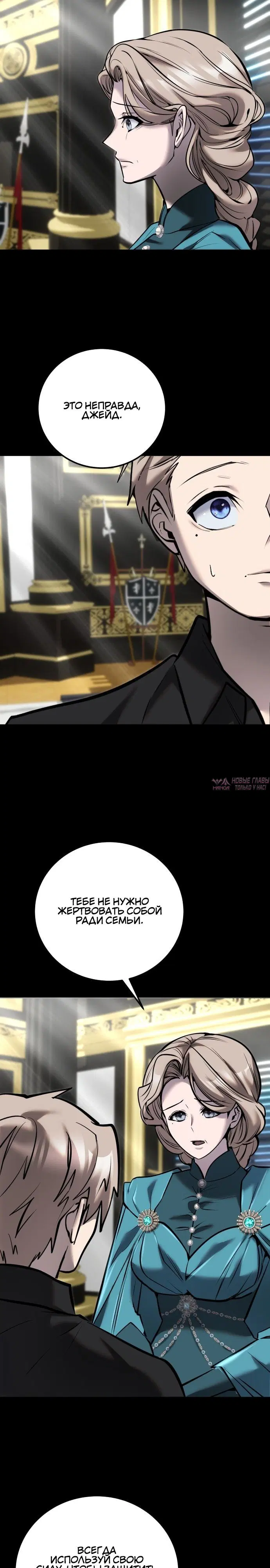 Page 22.000
