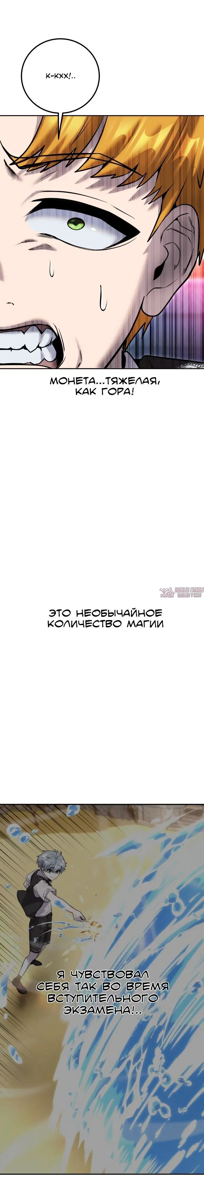 Page 22.000