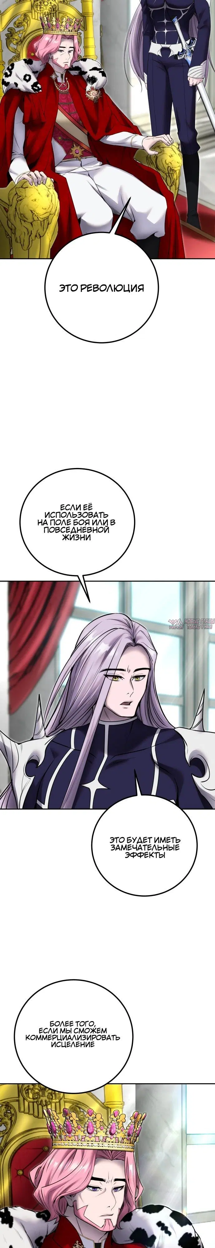 Page 22.000