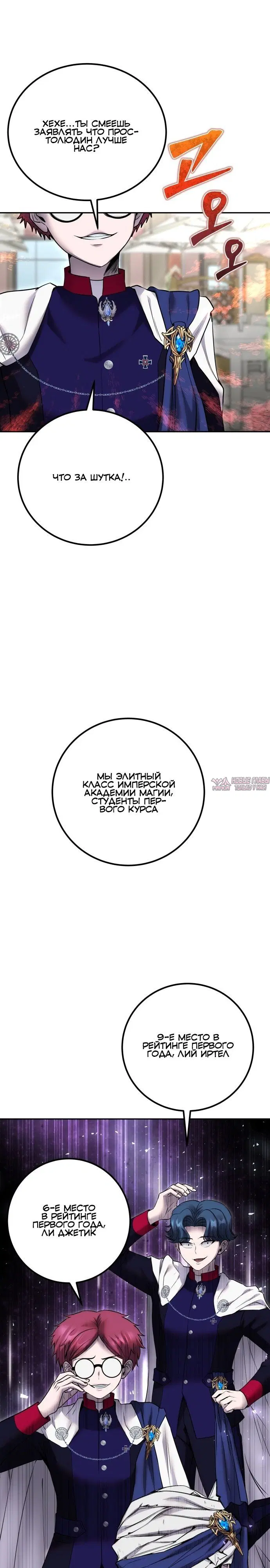 Page 22.000