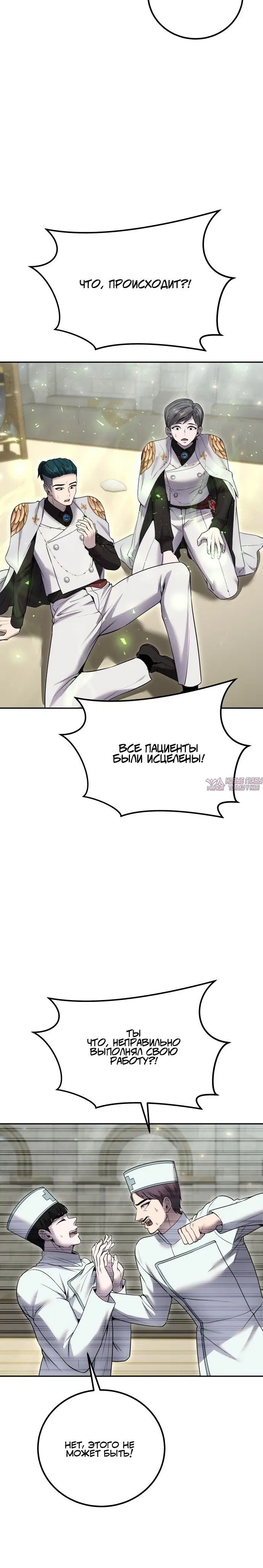 Page 22.000