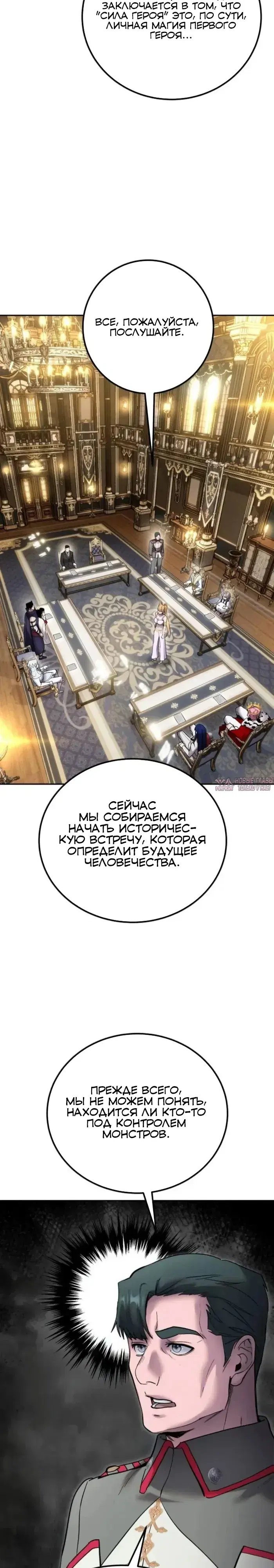 Page 22.000