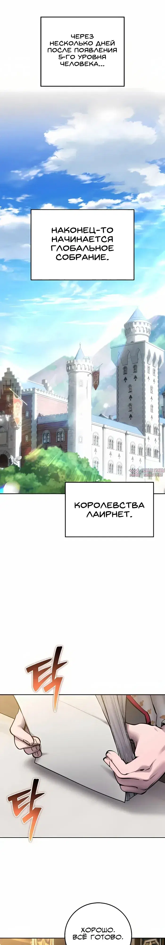 Page 22.000