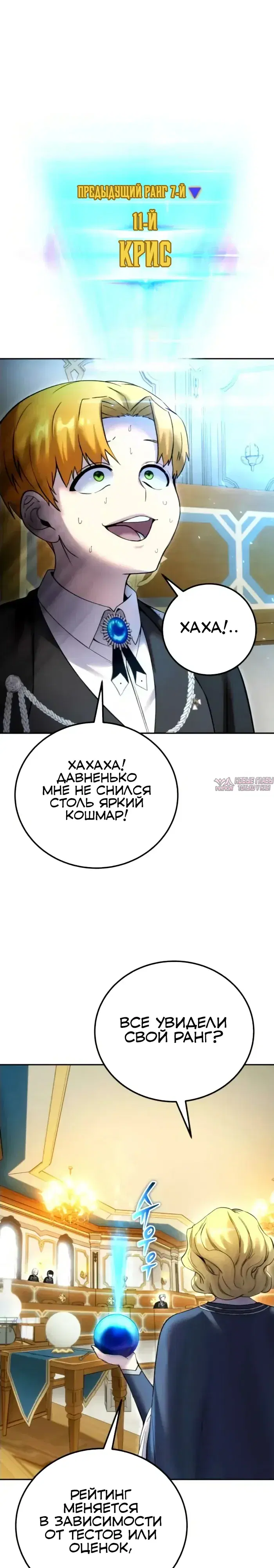 Page 22.000