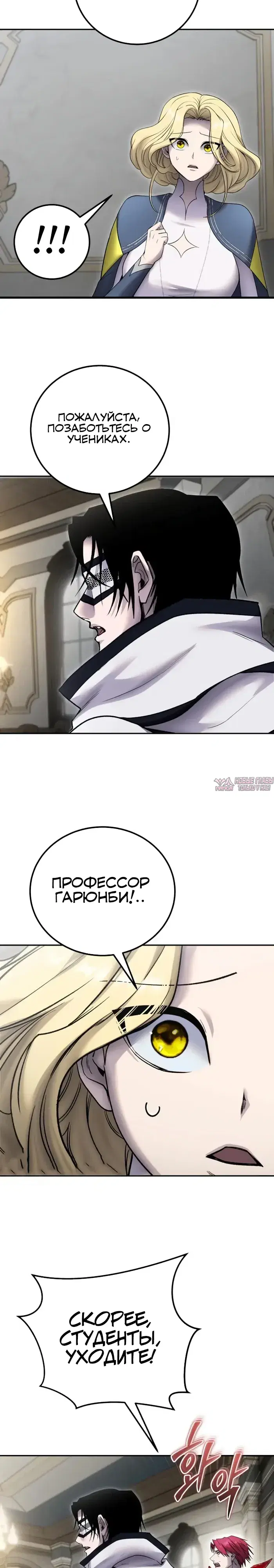 Page 22.000