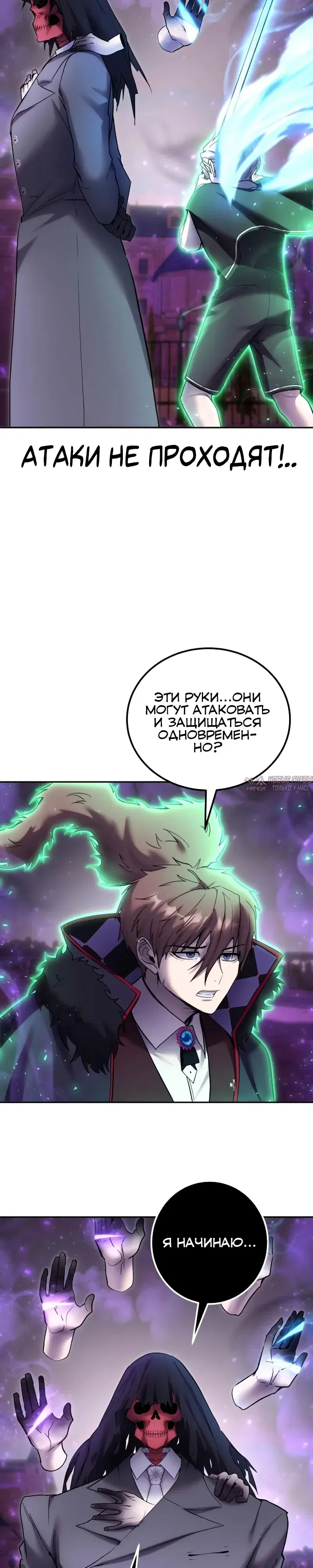 Page 22.000